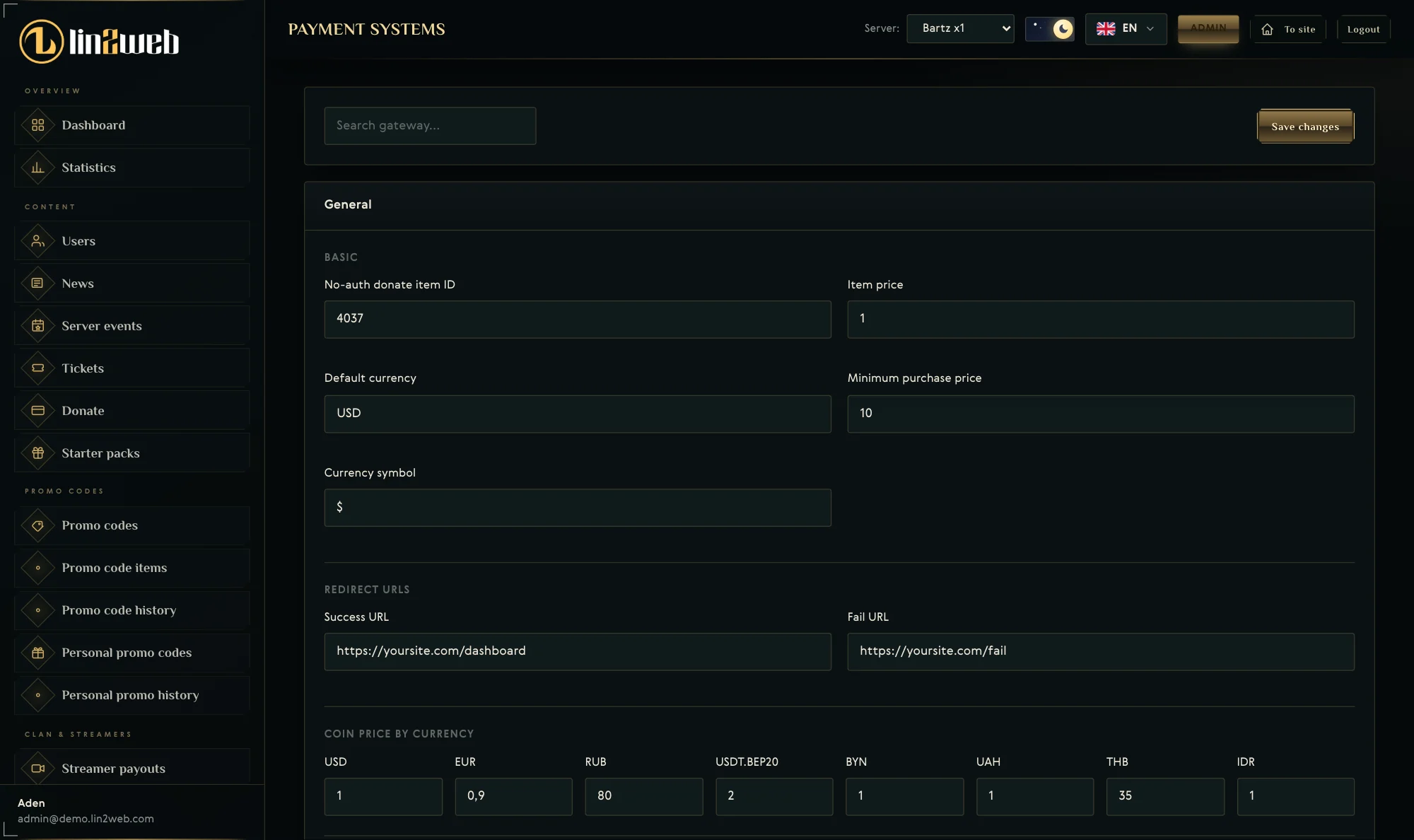 Payment systems in the admin panel