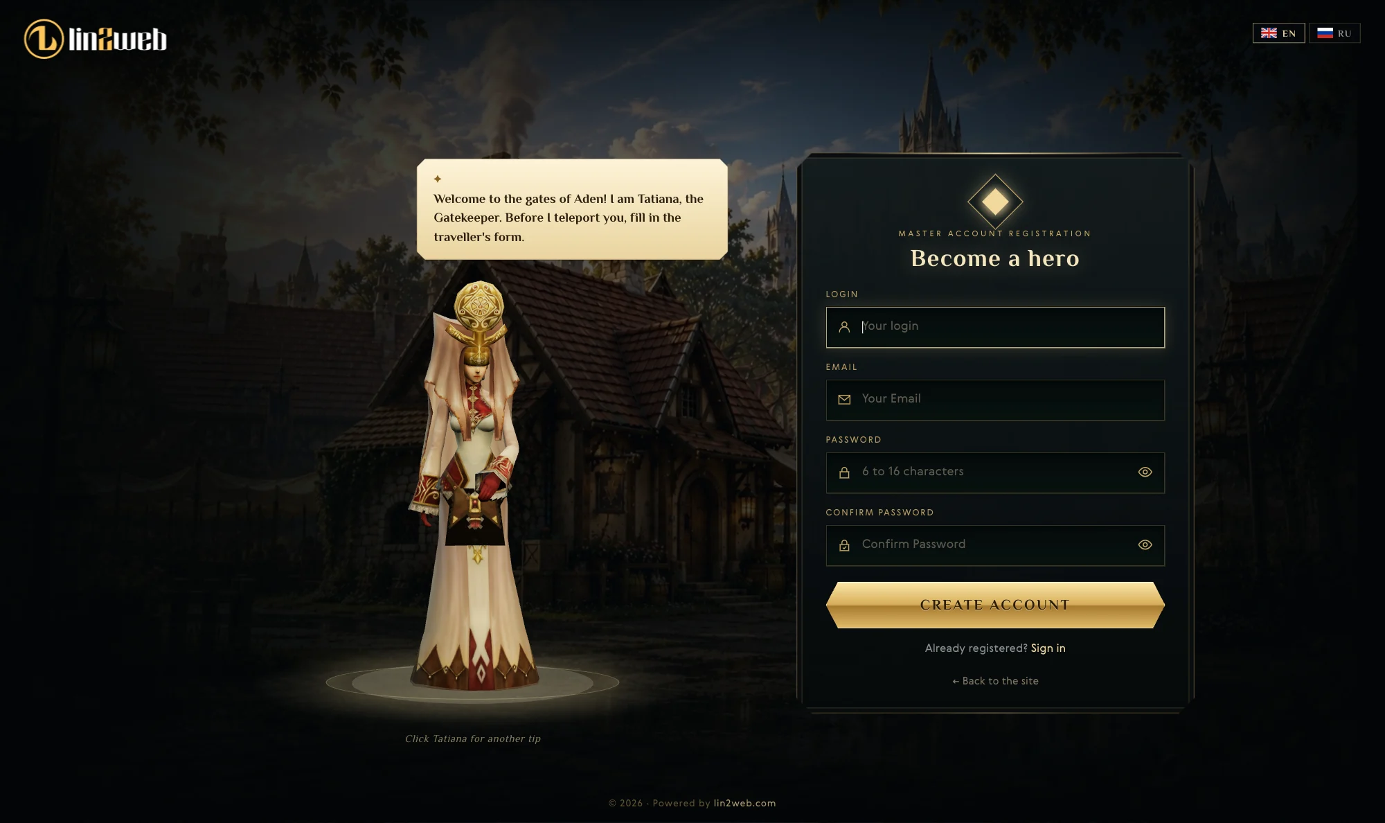 Registration gate with Tatiana the Gatekeeper